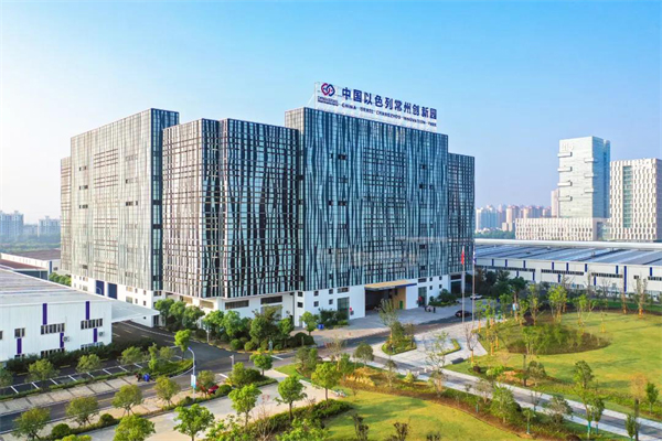 Congratulations on the official website of Changzhou Wellsin-Semi Equipment Co., Ltd.
